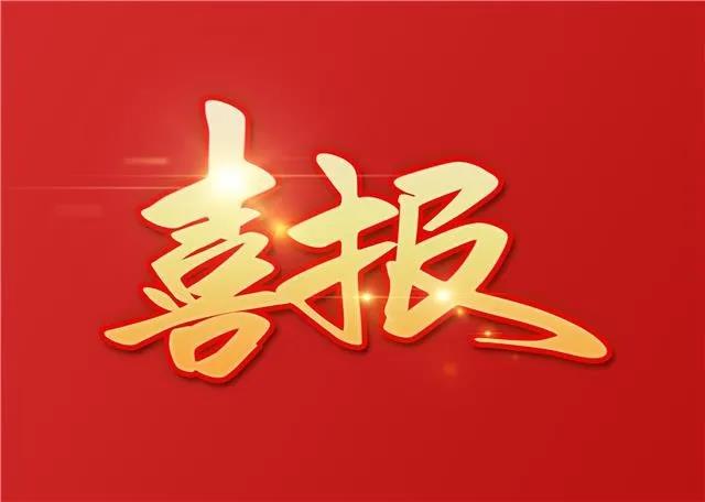 7ff911f0c5e2544efd675fb37d36bdb1