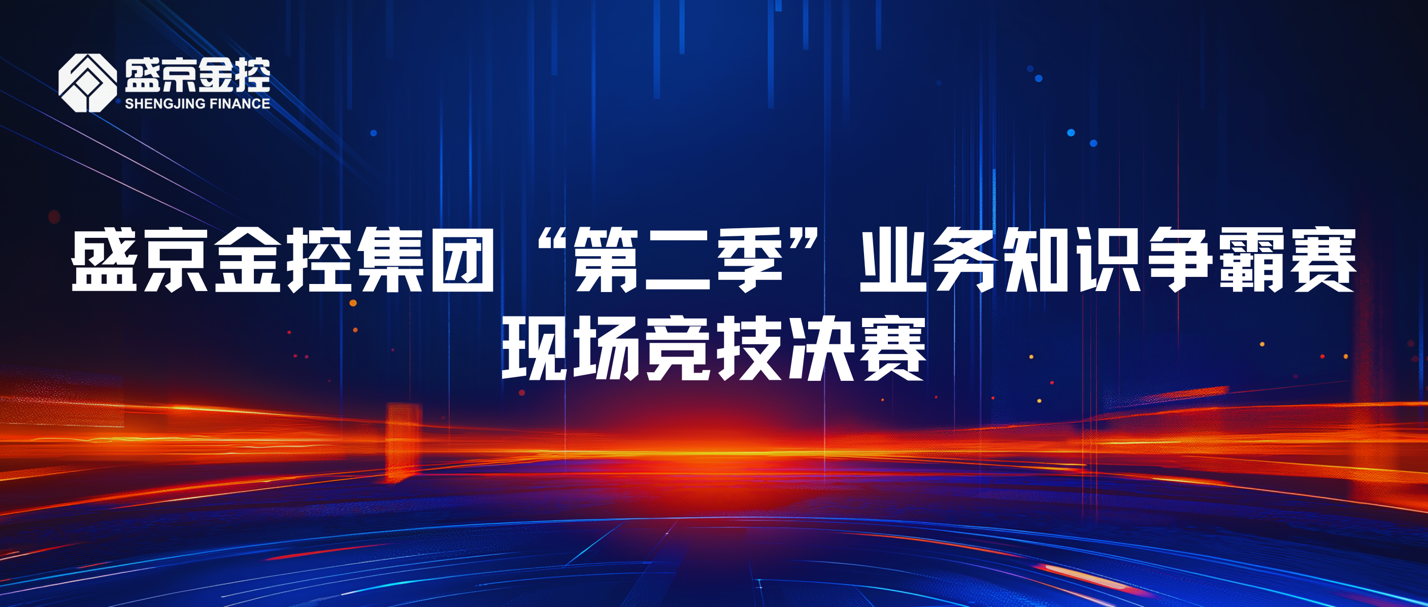 首页| PP电子游戏中国区官方网站